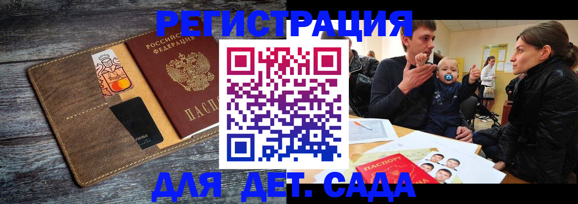 форма 3 в Тюкалинске
