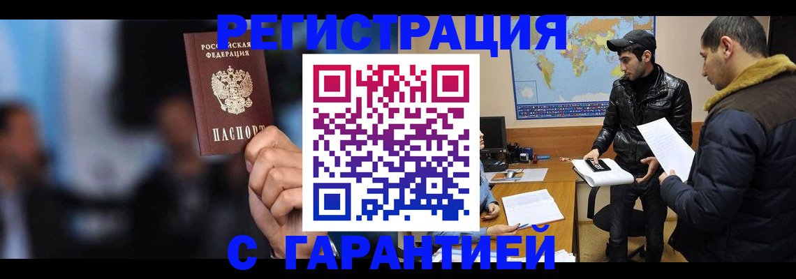 форма 3 в Тюкалинске