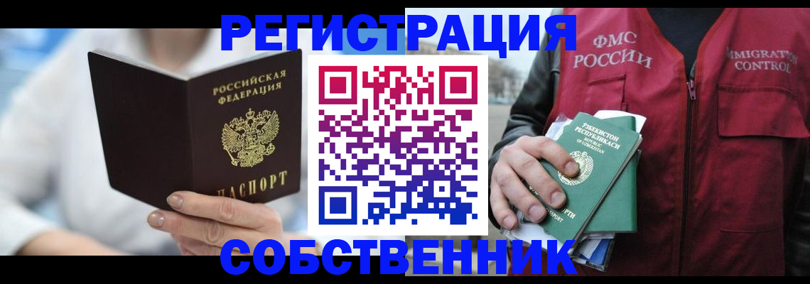 форма 3 в Тюкалинске